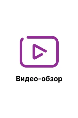 Дождевик'24